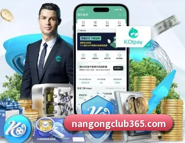 南宫体育 APP 深度功能